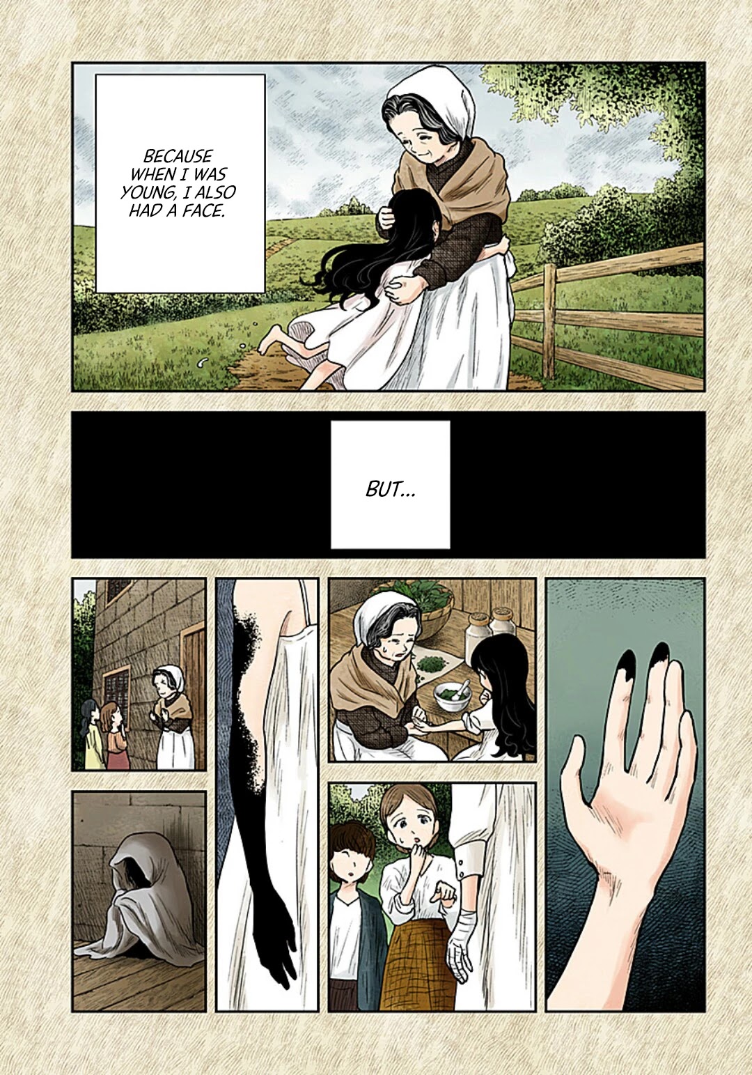 Shadows House, Chapter 108 image 04